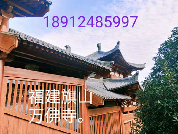  萬福寺廟實(shí)例